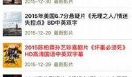 站哥爆料比较精准的视频,精准视频揭秘事件真相
