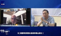 二宁最新爆料新闻事件是什么,揭秘娱乐圈惊人内幕