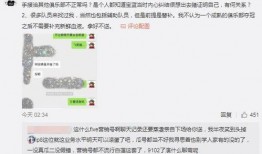 广汉吃瓜最新事件爆料,最新爆料揭示惊人内幕