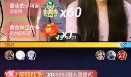 仙桃网红爆料事件视频播放,揭秘背后真相