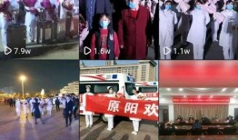 武汉漫展爆料新闻报道视频,精彩瞬间回顾与幕后花絮大揭秘