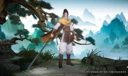 王者李逍遥皮肤爆料最新