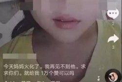 网红庞博文吃瓜视频,揭秘娱乐圈幕后真相