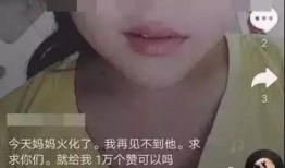 网红庞博文吃瓜视频,揭秘娱乐圈幕后真相