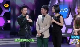 女皇爆料视频在线观看,揭秘幕后真相，带你走进神秘世界