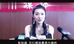 女明星七天爆料视频在线观看,揭秘娱乐圈幕后真相