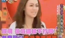 娱乐圈爆料笑料是什么