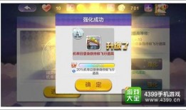 吃瓜天鹅天天爆料视频,天天爆料背后的娱乐风云