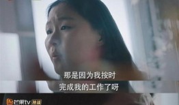 挺好的在线观看,揭秘生活百态，共赏人间烟火