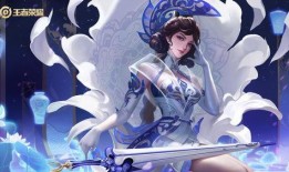 露娜星传说皮肤最新爆料,炫酷特效与独特设计首度曝光