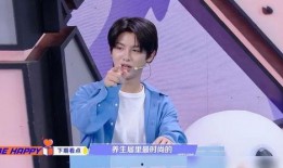 黄明昊爆料李晨视频播放,播放量惊人引热议
