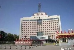 忻州师范爆料事件最新进展,最新进展揭示惊人内幕