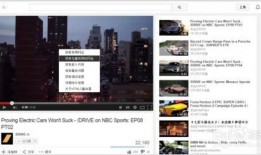 外国点餐爆料视频下载,从视频爆料看异国美食文化