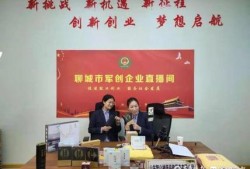 台湾的最新爆料新闻视频,揭秘台湾重大新闻事件内幕