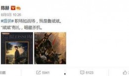 马天宇最新八卦爆料视频,背后惊人真相曝光！