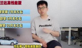 欧盟峰会爆料最新消息视频,揭秘峰会背后关键议题与决策动向