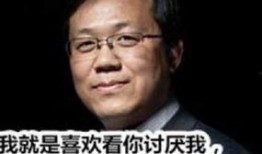 二狗爆料谢航视频大全集,谢航视频大全集深度解析