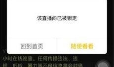 雪茄哥最新爆料视频播放,揭秘视频背后的惊人真相！