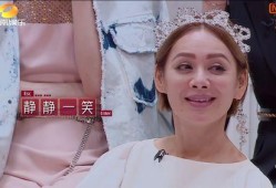 广州静姐深夜爆料视频,揭秘背后惊人真相