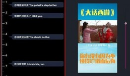 有爆料链接的视频软件吗,揭秘爆料链接背后的秘密