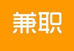 哈医二院爆料新闻视频播放,揭秘事件背后真相