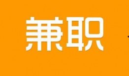 哈医二院爆料新闻视频播放,揭秘事件背后真相