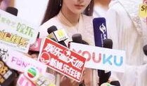 前老板微博爆料杨紫视频,揭秘幕后视频真相