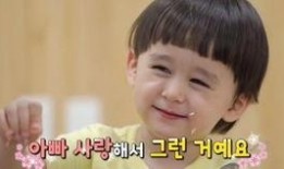 我是小可爱爆料视频下载,揭秘热门短视频背后的精彩瞬间