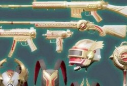 和平精英ss9手册是什么最新爆料,神秘内容抢先看