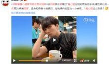 鸟叔最新邻居爆料,揭秘明星邻里的日常生活