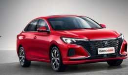 启辰最新消息爆料新闻视频,揭秘全新爆料新闻视频亮点