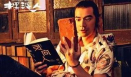 酒吧小陈爆料视频播放,揭秘幕后真相