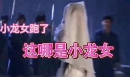 晚安姐姐爆料仙鸣视频,晚安姐姐独家爆料