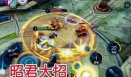 四美貂蝉爆料了吗视频