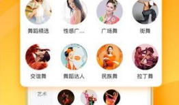 米线爆料视频大全下载软件,一键收藏热门视频！