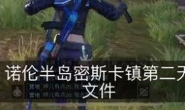 半岛伦理在线观看,深度解析伦理道德的精彩篇章
