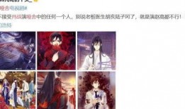 哑舍新闻爆料,神秘事件背后的惊人真相