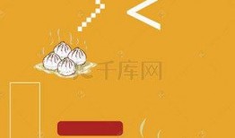 早餐店爆料视频素材下载,独家爆料视频背后的美味故事