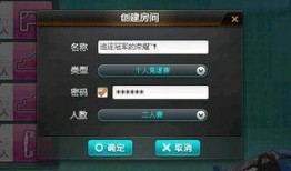 飞车九月份爆料视频播放,全新玩法与角色大揭秘